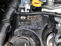 ,,2014 2.5TжZD25,ϸʵͼƬ
