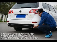 (),Passat,2008 R36 а,ͼʵͼƬ