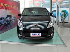 2014 2.4L 