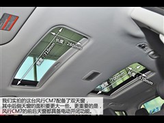 ,CM7,2014 2.4L ,ͼʵͼƬ