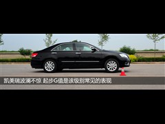 2010款 200G 经典版