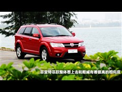 菲亚特(进口),菲跃,2012款 2.4L 豪华版,图解实拍图片