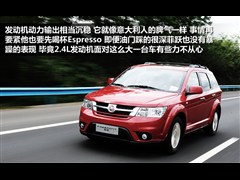 菲亚特(进口),菲跃,2012款 2.4L 豪华版,图解实拍图片