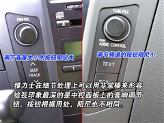 ,ʿ,2008 1.6RS Զ񶯰,ͼʵͼƬ