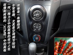 ,ʿ,2008 1.6RS Զ񶯰,ͼʵͼƬ