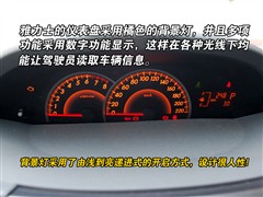 ,ʿ,2008 1.6RS Զ񶯰,ͼʵͼƬ