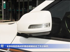 一汽丰田,普拉多,2010款 4.0L VX NAVI,图解实拍图片