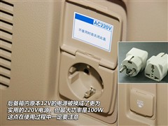 一汽丰田,普拉多,2010款 4.0L VX NAVI,图解实拍图片