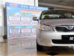 һ,,2010 1.6L ֶ,ϸʵͼƬ