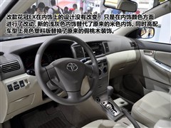 һ,,2010 1.6L Զ,ͼʵͼƬ