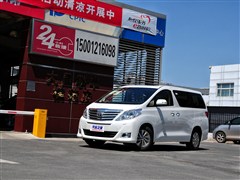 (),,2012 2.4L ,ʵͼƬ