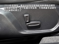 2010 2.3L ˶