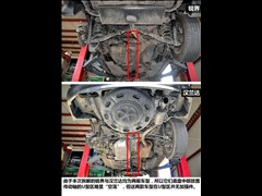 ����(����),���,2012�� 2.0T ������,ͼ��ʵ��ͼƬ