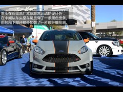 2013 1.6T ST