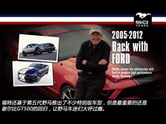 2012 GT500 ֶ