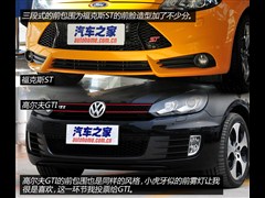 (),˹(),2013 2.0T ST ɫ,ͼʵͼƬ
