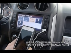 2014款 改款 2.4L 四驱豪华导航版