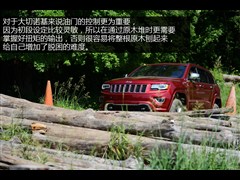 2014款 3.6L 旗舰尊悦版