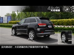 2014款 3.6L 旗舰尊悦版