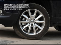 2014款 2.4L 精锐版