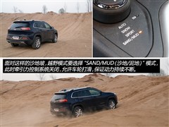 2014款 2.4L 精锐版