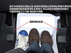 Jeep(进口),指南者,2010款 2.4L 四驱运动版,图解实拍图片