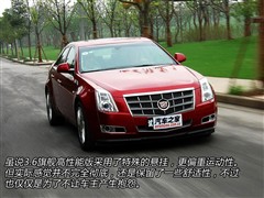 (),CTS(),2008 3.6L콢ܰ,ͼʵͼƬ