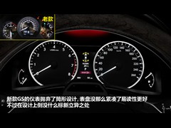 ׿˹,׿˹GS,2012 350 ȫ,ͼʵͼƬ