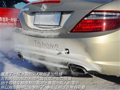 2011�� SLK 200 �����˶���