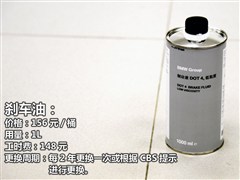 ��������,����X1,2014�� sDrive20i �˶������װ,ͼ��ʵ��ͼƬ