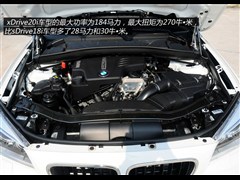 2014�� xDrive20i �˶������װ