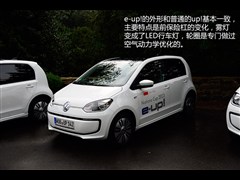 (),up!,2015 electric up!,ͼʵͼƬ