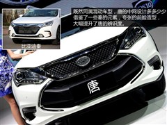 ���ǵ�,��,2015�� 2.0T �����콢��,ͼ��ʵ��ͼƬ