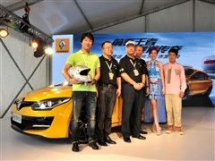 ŵ,÷,2014 R.S. 2.0T ,ʵͼƬ