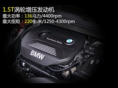 (),2ϵActive Tourer,2015 218i ˶װ,ͼʵͼƬ