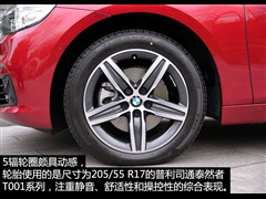 (),2ϵActive Tourer,2015 218i ˶װ,ͼʵͼƬ