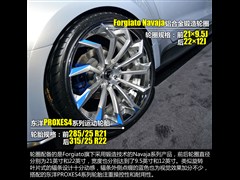 2015�� 2.3T ���ܰ�