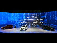 2015款 2.4L 至尊版