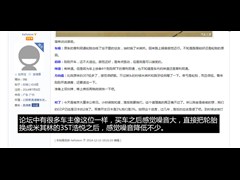 2015款 2.4L 至尊版