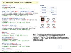 2015款 2.4L 至尊版