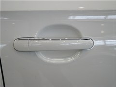 2015款 1.4T DSG尊享版