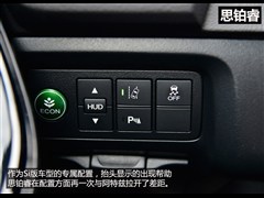 2015款 2.4L Si