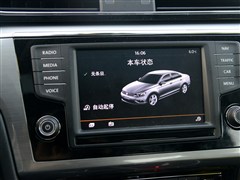 上海大众,凌渡,2015款 330TSI DSG豪华版,中控方向盘实拍图片