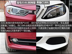 ��������,����3ϵ,2015�� 316Li ʱ����,ͼ��ʵ��ͼƬ