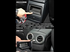 2015�� 316Li ʱ����