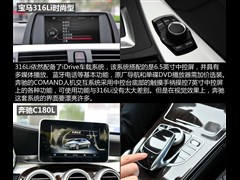 2015�� 316Li ʱ����