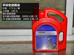 �����ô�����,����K4,2014�� 2.0L �Զ�LUX,ͼ��ʵ��ͼƬ