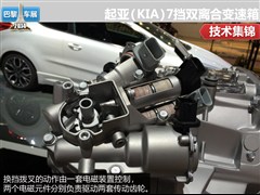 2014�� 1.6T �Զ�Turbo