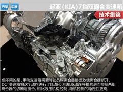 �����ô�����,����K4,2014�� 1.6T �Զ�Turbo,ͼ��ʵ��ͼƬ