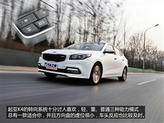 �����ô�����,����K4,2014�� 1.6T �Զ�T-PRM,ͼ��ʵ��ͼƬ